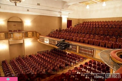 Театр им. Ленсовета, Санкт-Петербург