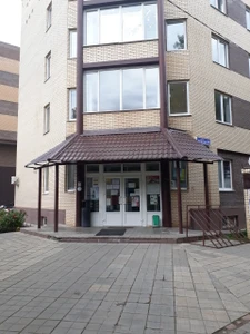 Lingua wave (Курсы иностранных языков)