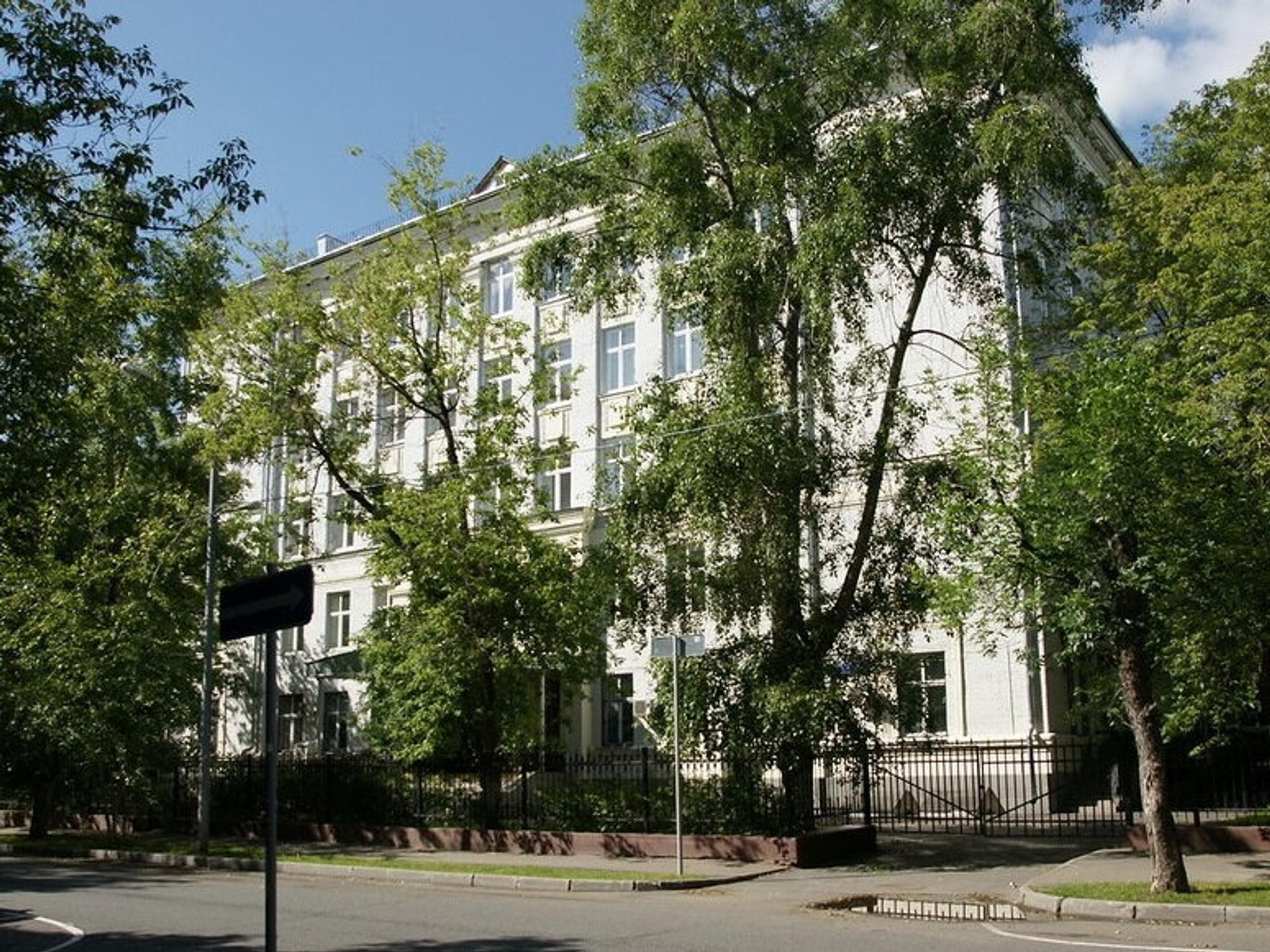 Москва школа 12