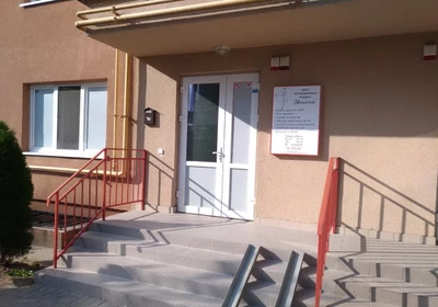 Движение (Медцентр, клиника)