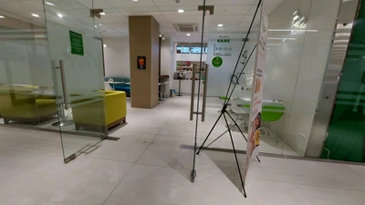 Охота (Кафе)