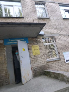 ПрофиМед (Медицинская комиссия )