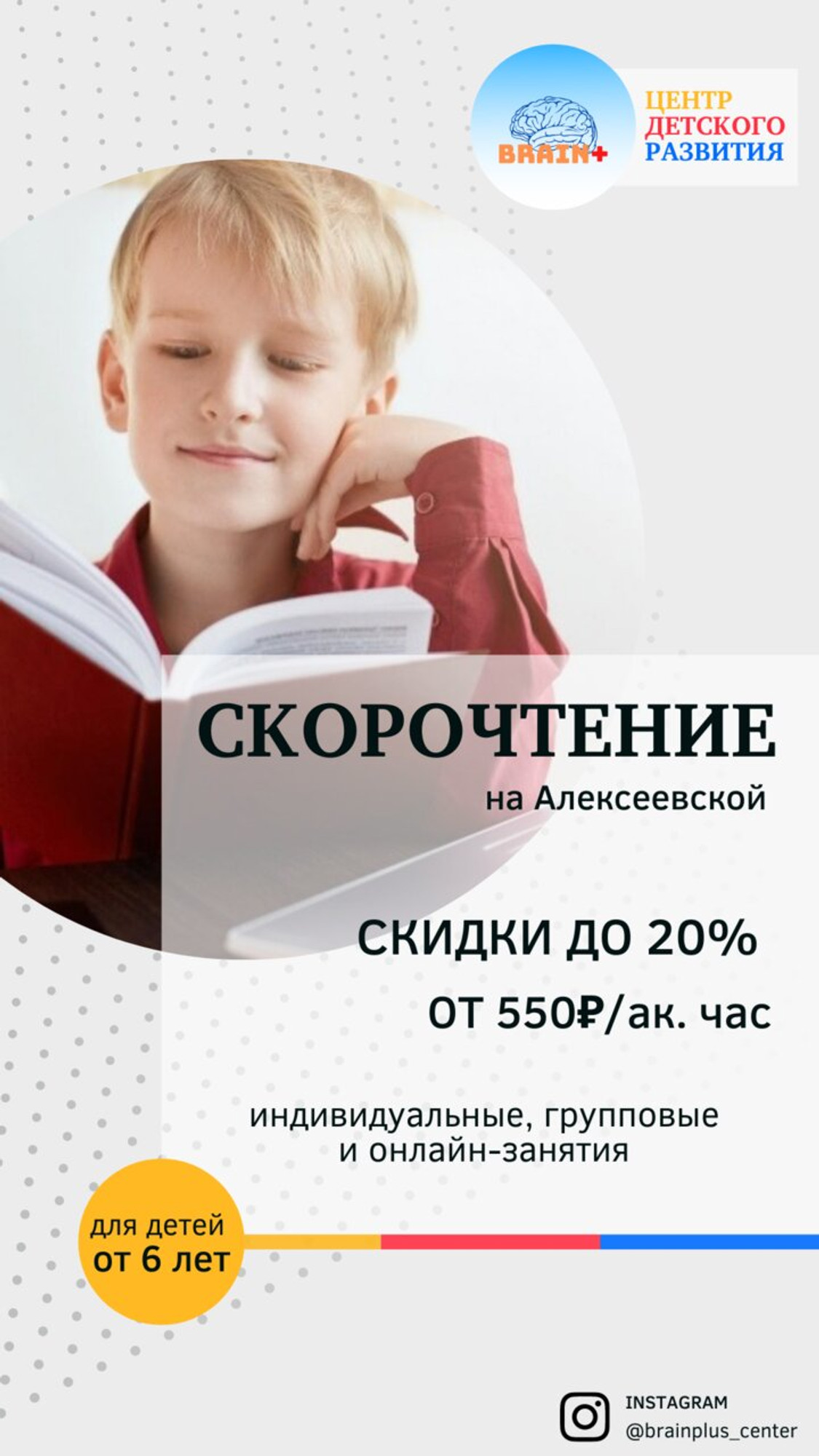 Изображение галлереи