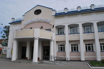 МУК Рыбинский театр кукол (Театр)