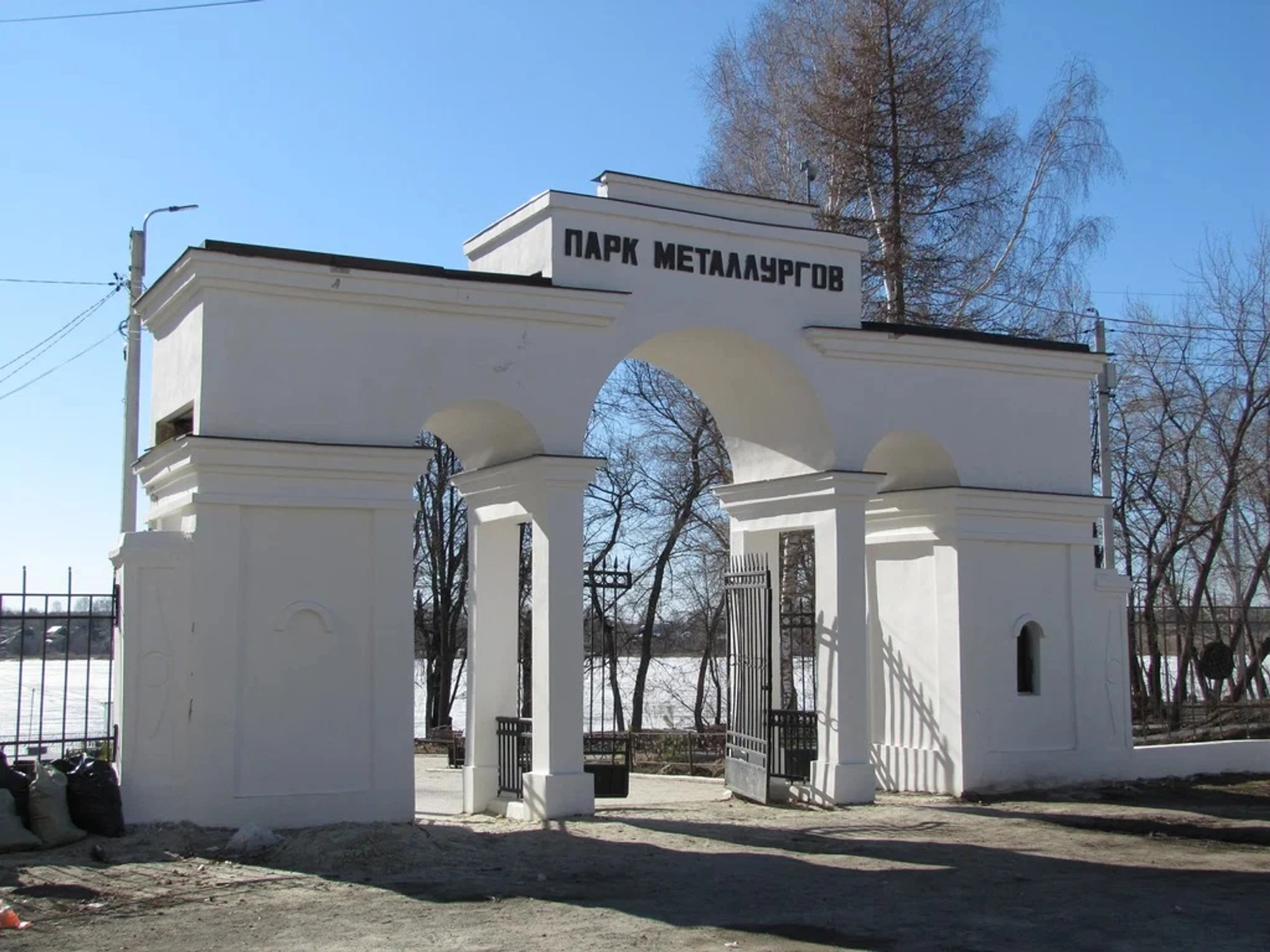 Парк Металлургов в городе Нижняя Салда