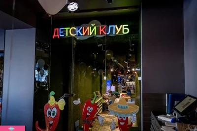 "Перцы" на Октябрьской, ресторан итальянской кухни с детской комнатой, Красноярск