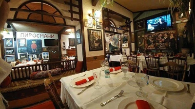 У Пиросмани (Ресторан )