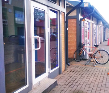 Фаляфель (Кафе)