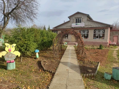 Детский экологический центр (Дополнительное образование)