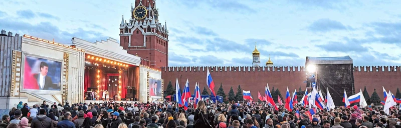 Баннер