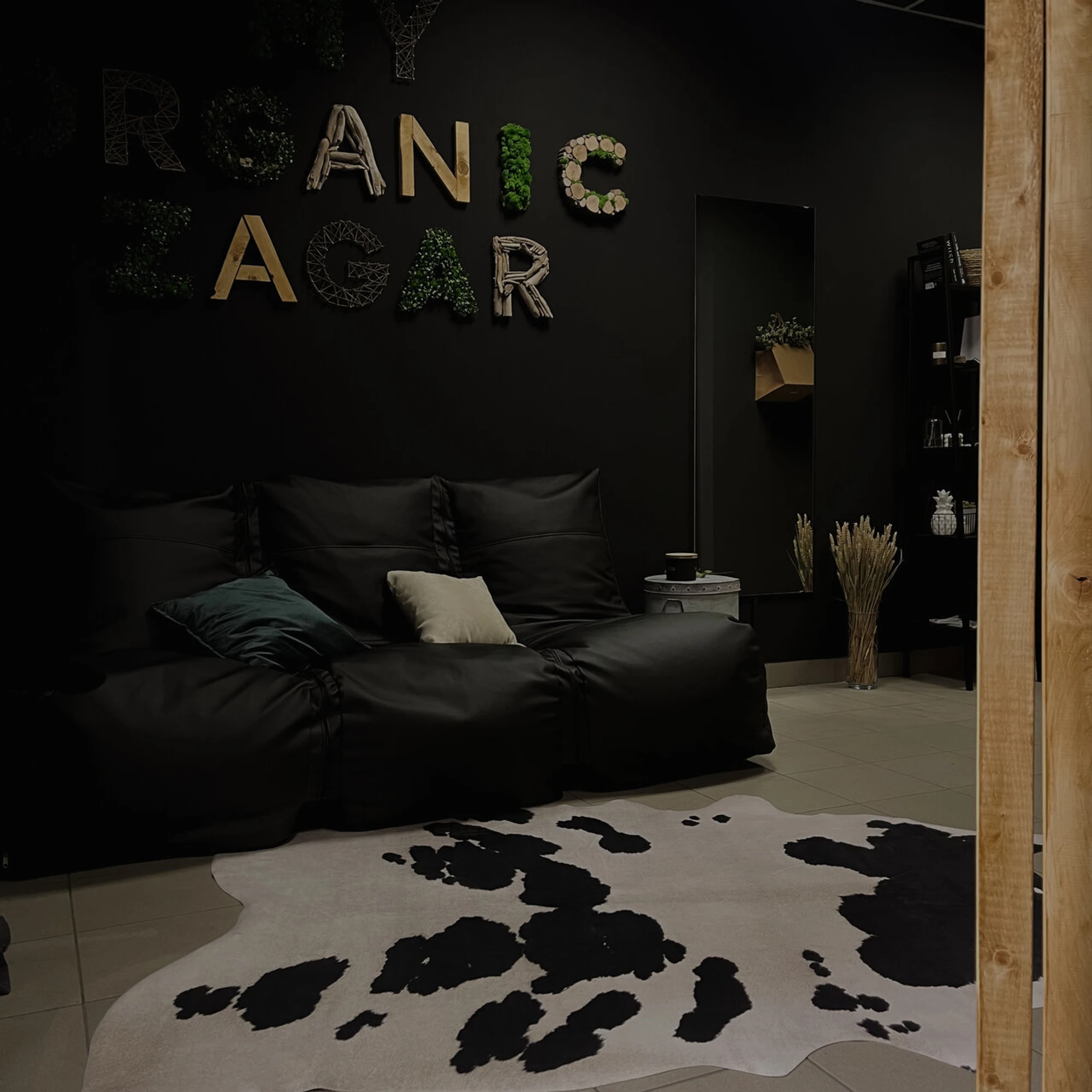 Organic Zagar (Салон красоты )