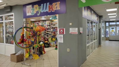 Игрушки (Детские игрушки и игры)