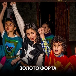 Квест-шоу Золото форта