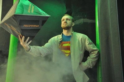 Детский праздник "Стань героем" в музее "Экспериментаниум"