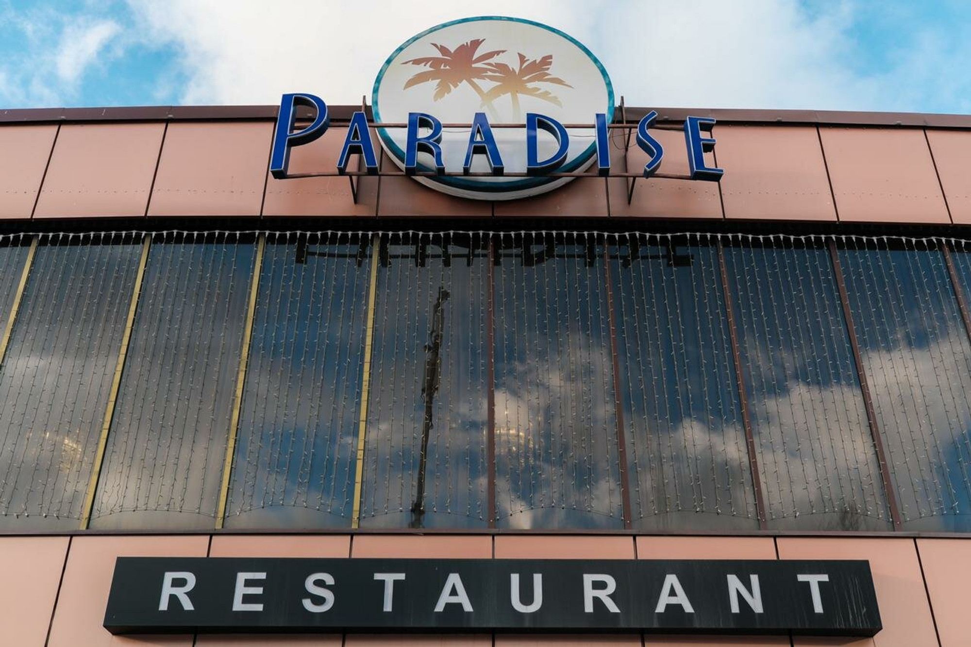 Paradise (Ресторан )