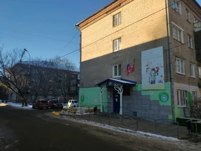 Перспектива (Учебный центр )
