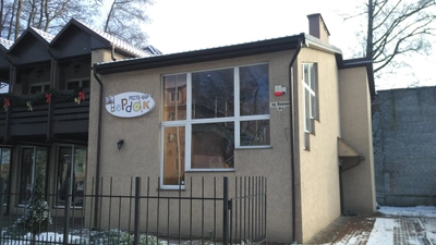 Чайка (Кафе )