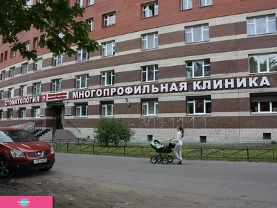 "Первая семейная клиника Петербурга", многопрофильная клиника и стоматология на Коломяжском проспекте СПб