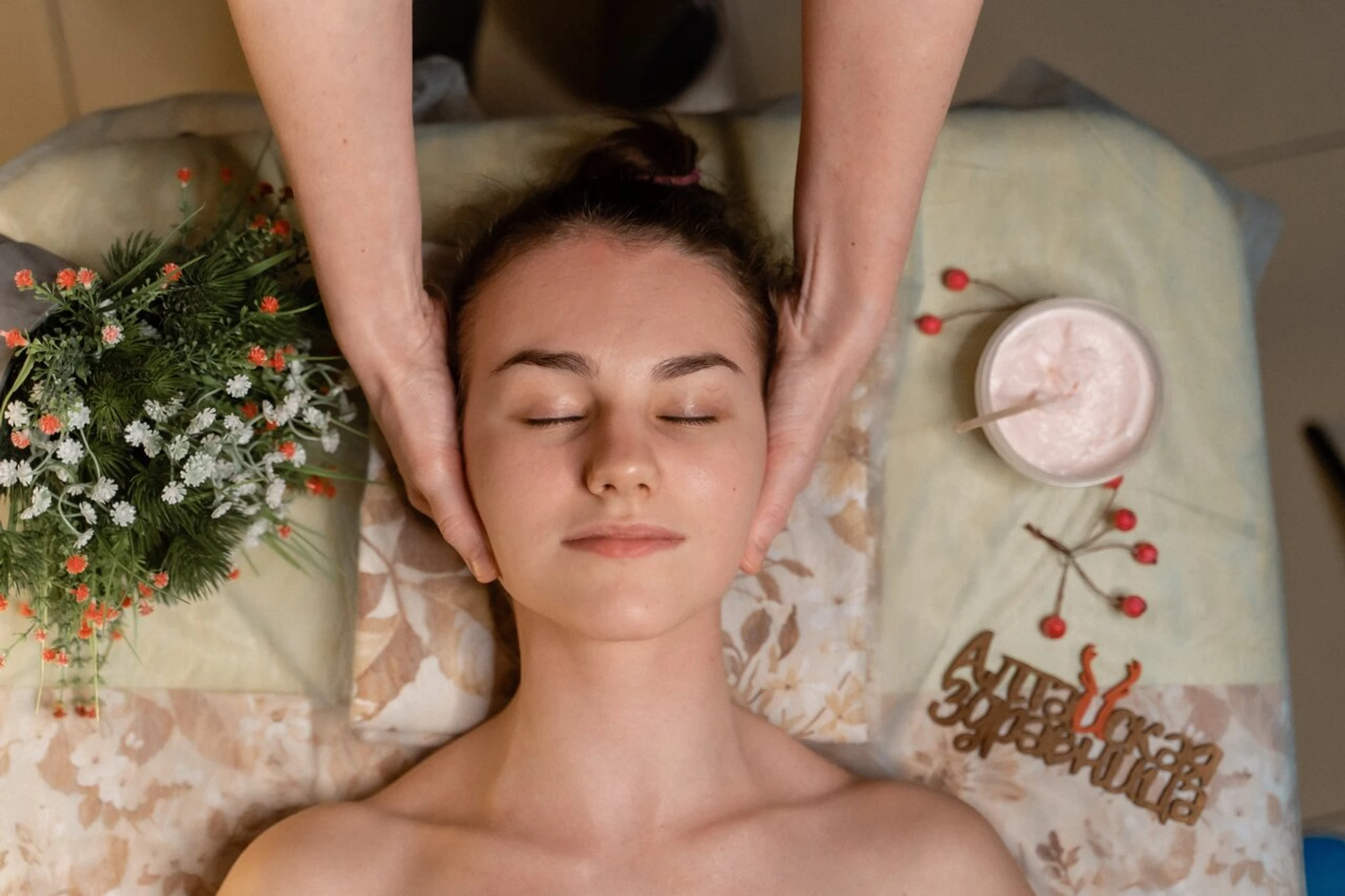 Алтайская здравница (Спа-салон )