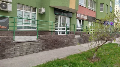 Mokko (Массажный салон )