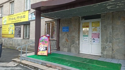 ЯРиК (Организация и проведение детских праздников )