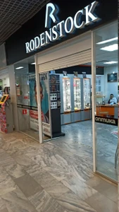 Rodenstock (Салон оптики)