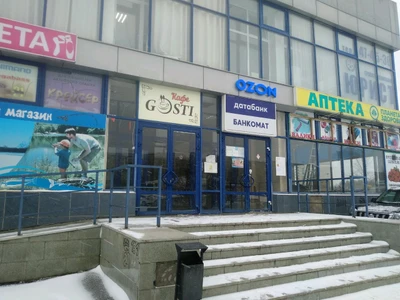 Градиент-Промо (Организация и проведение детских праздников)