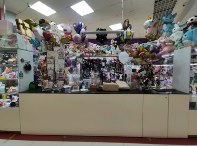 Праздник (Магазин подарков и сувениров )