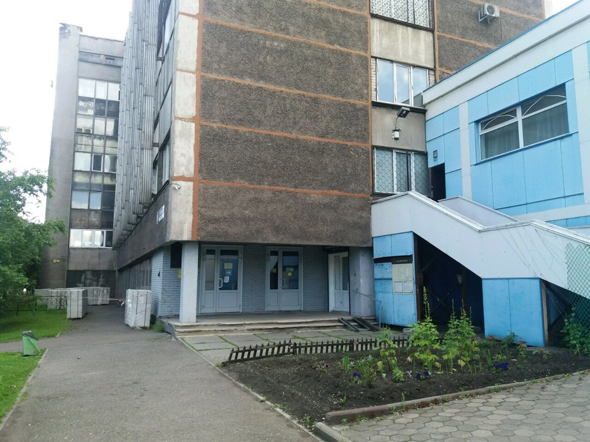 Горно-технологический корпус (ВУЗ)