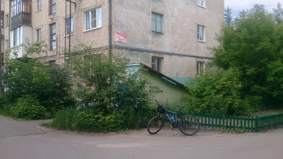 Заря (Клуб для детей и подростков )