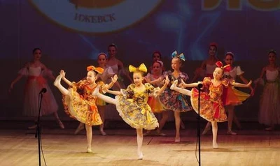 Детская школа искусств № 12 (Школа искусств )