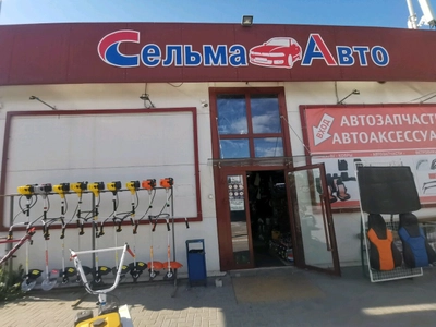 Заправка баллонов воздухом высокого давления (Дайвинг )