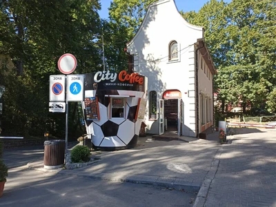 CityCoffee (Кофе с собой )